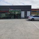 대박스크린 이미지