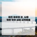 평화시장(관리실) 이미지