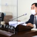 남동산단지원사업소 이미지