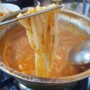 반포대로30길 55 이미지