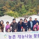 중소기업진흥원