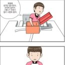 잉글리쉬무무학원 이미지