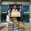 원효정사 이미지