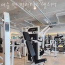 머슬 앤 필라테스 이미지