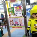 장보는고양이청라석남점