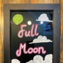 FULL MOON | [인계동 소우주 방탈출] 무려 두번 한 풀문 Full Moon 탈출 후기