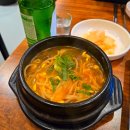 곱창통통 | 판교역 곱창 맛집 통통곱창, 내돈내산 방문 솔직 후기