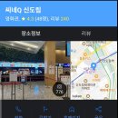2/3(오늘) 2시3분 신도림 씨네큐 - 라스베가스를 떠나며 이미지