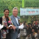 이천시 히딩크드림필드 (시각장애인축구장) 이미지