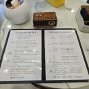 2702 | 눈앞에 펼쳐지는 파노라마 오션뷰, 감성 가득한 '힐링 스테이' 후기 🌊