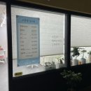 라푼젤속눈썹 | 세종 속눈썹 연장 도담동 속눈썹 어진동 속눈썹 라푼젤 속눈썹 후기