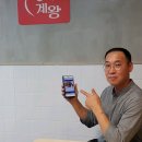 엠솔루션 이미지