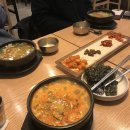 전주현대옥 - 수원시 영통구 센트럴타운로 85 | 전주현대옥