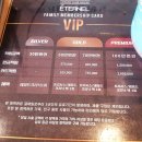 에떼르넬 헤어살롱 사옥점 | [합정 미용실] 단발머리 펌(중단 발 S컬)-에떼르넬헤어살롱 사옥점