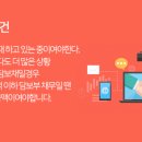 법률사무소숨 이미지