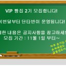 LG유플러스(032640) 배당금 증가, 변화의 바람 이미지