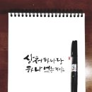 커피 머슴 ufo 이미지