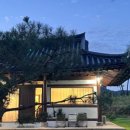 고창소머리국밥