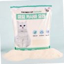 미묘 이미지