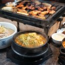 직화장인 - 중구 난계로11길 5 | 직화장인