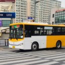 상현운수 이미지