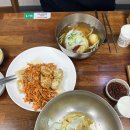 함버지기밀면 이미지
