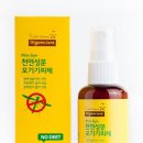 캠퍼하우스 이미지
