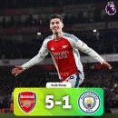 맨시티에게 5골 삽입하고 승리하는 Arsenal 이미지