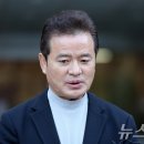 임가정의원 뉴스1