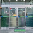 근남농협 이미지