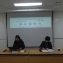 평실사협회