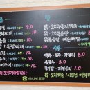 오가네왕족발