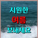 조금 부족한 사람 이미지