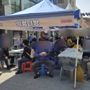 보고약업사 이미지