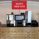 커피샵() 이미지