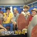 명진푸드 - 성동구 고산자로6길 40 | 다섯가지맛 엄지 냉동 구운주먹밥 내돈내산 후기 간편 한끼 도시락 캠핑 간식 명진푸드 쿠팡 자취생...
