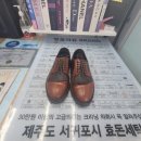 목포세탁백화점 | 명품 조르지오 아르마니 구두 세탁 장마철 곰팡이 얼룩제거 염색 복원