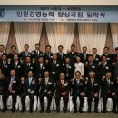 한진정보통신㈜ 이미지