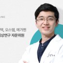 영종국제치과의원 이미지