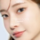 눈사랑 위드렌즈 네이버블로그