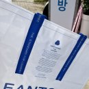 MTA튼튼태권도장 이미지