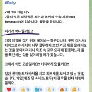 서울숲 dogs | 9월 셋째주 주말 보내기