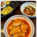 본점곰탕 이미지