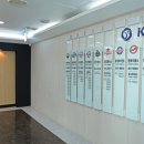 KBO 잔여일정 발표 10월 5일부터 가을야구 시작 ㅎㄷㄷㄷ 이미지