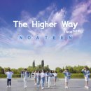 The Higher Way - 노아 틴에이저(Noa Teenager)//01-The Higher Way (Feat. 나라) 이미지