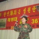 정읍댁