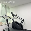 프라이빗 짐 이미지