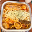 평화프라자 | 시흥 배곧 술집 핫플 평화로운집, 해산물 이자카야 맛집