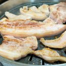 먹보고기 이미지