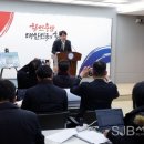 석문수산 세종방송
